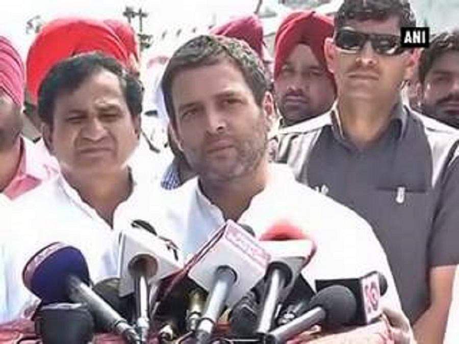 राहुल गांधी