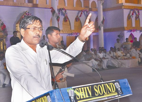 political colour in bheem nagri