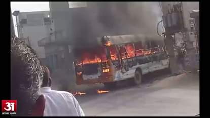 School Bus caught fire, Kids are safe