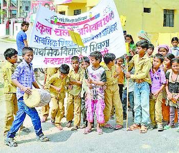 Teachers of the school's mission unperturbed