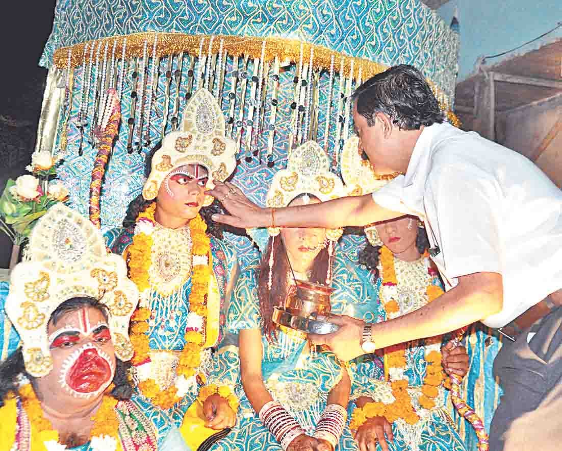 ram navami