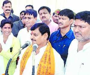 A color will look in Ayodhya Wharf Chop: Shivpal