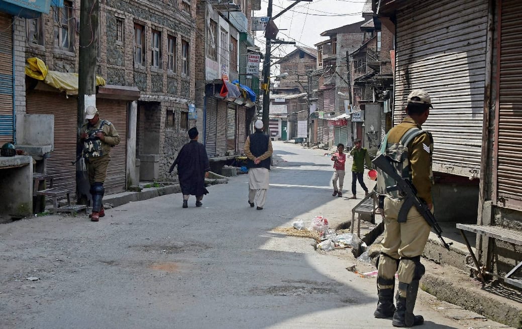 anti india demonstrations in old srinagar