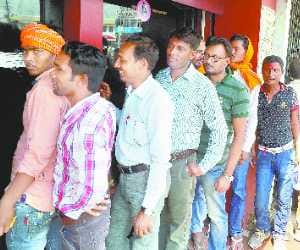 To withdraw cash from an ATM, the customer upset