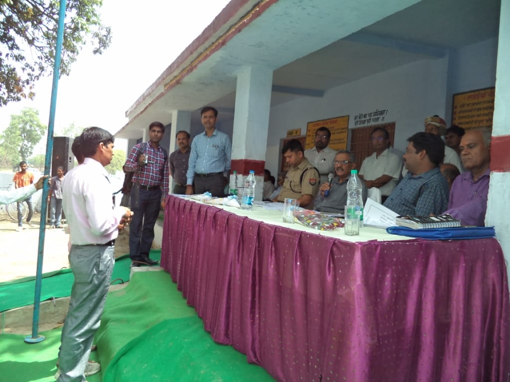 Toilets made before the introduction of multi: commissioner