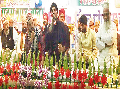 Sarkar annual Urs of Baba Shah Padma Mushaira