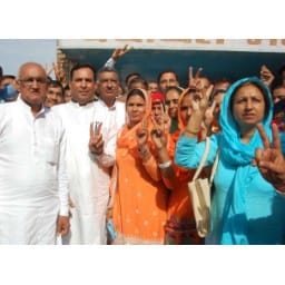 Zila Parishad election, Zila Parishad election Hisar, Hisar Zila Parishad election, BJP Won, Hisar