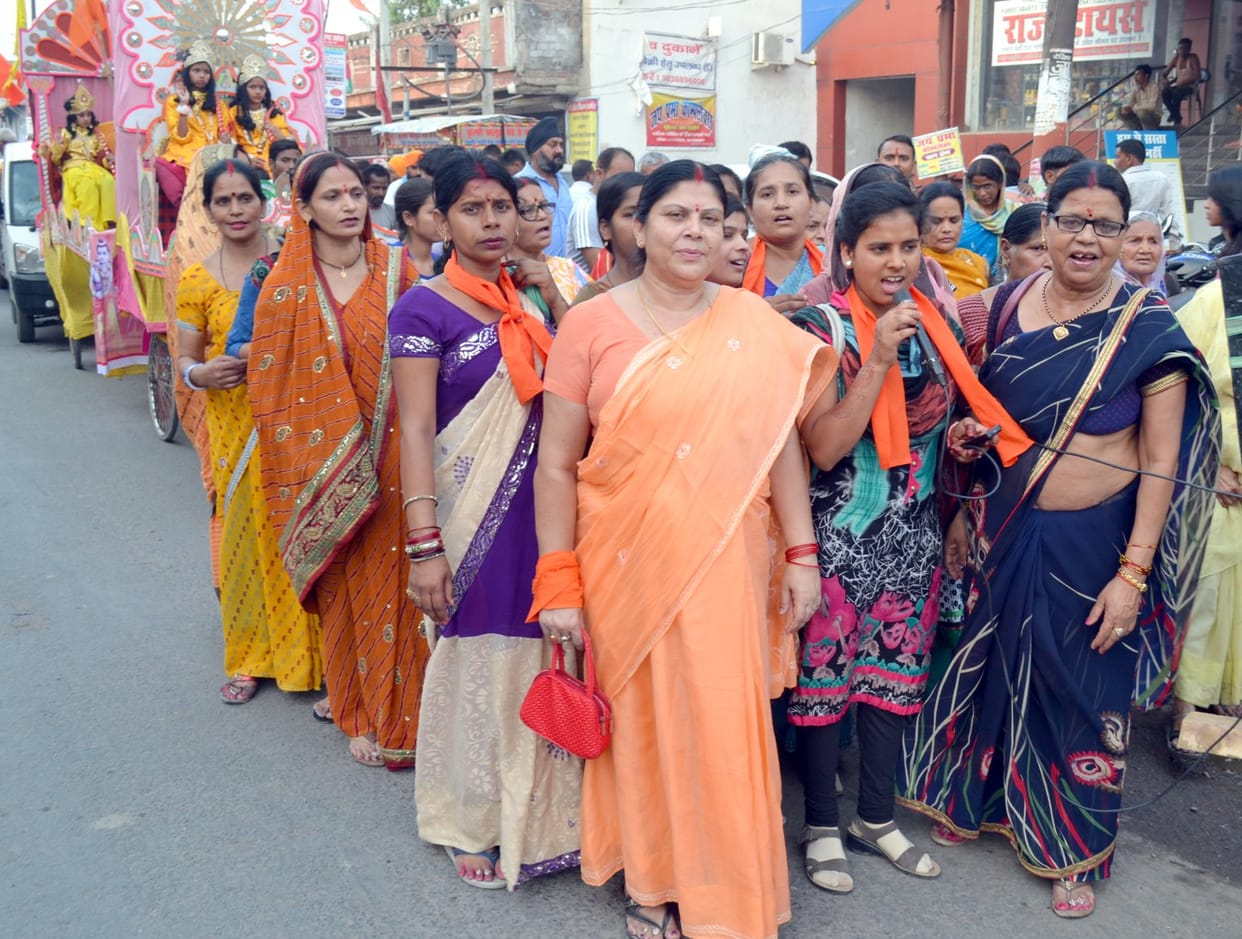 Hindu organizations took out awareness rally