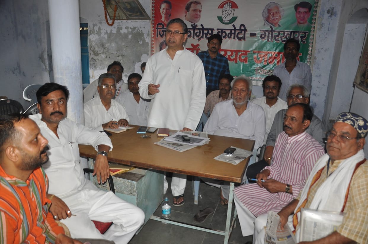 congress blame to central government