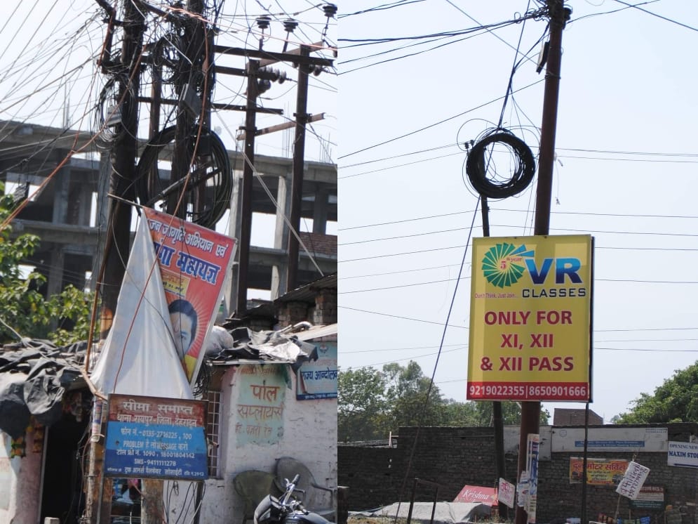  dehradun nagar nigam.