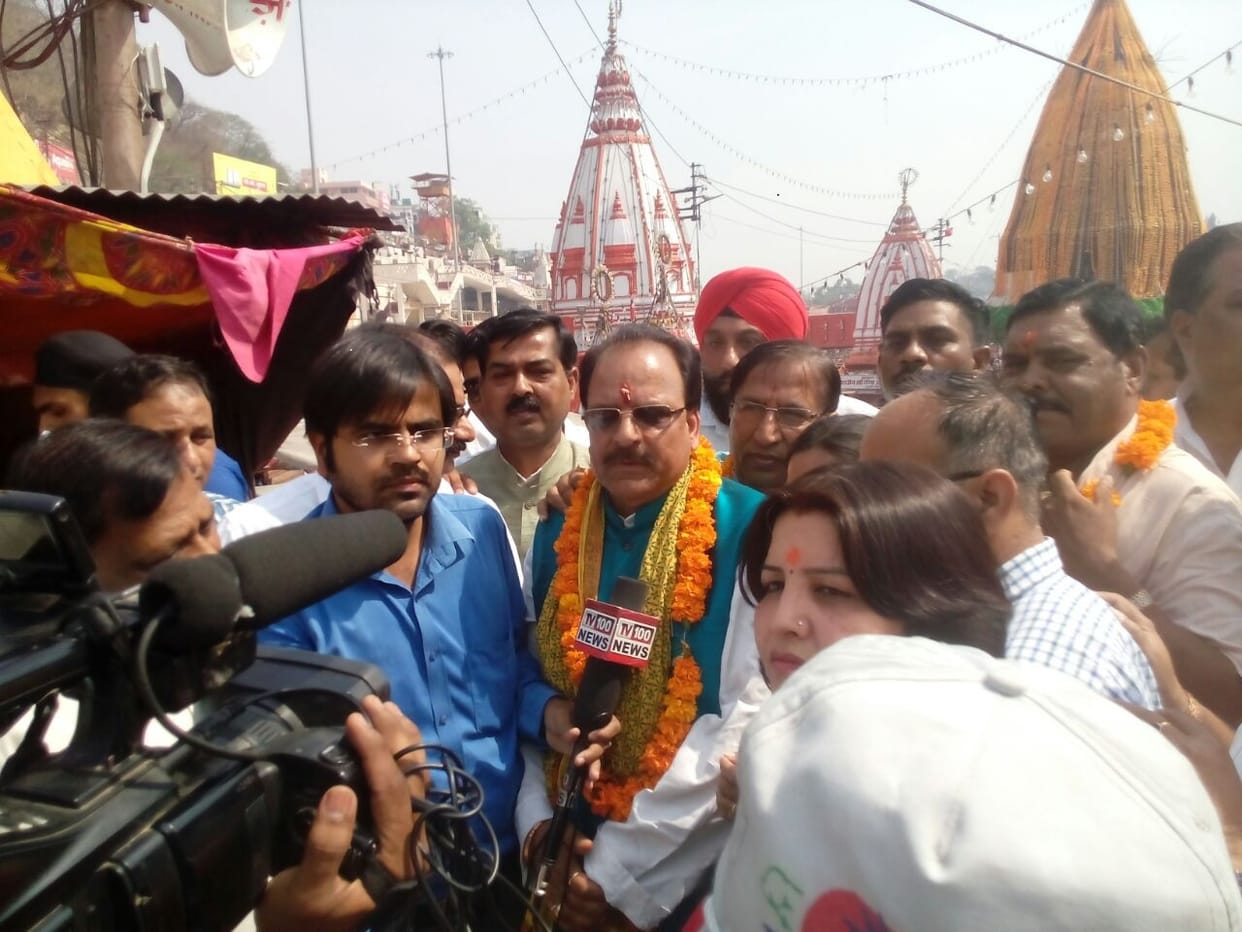 bjp bhrashtachar mitao uttarakhand bachao rally