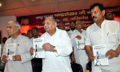 Akhilesh Yadav wants a socialist prime minister for India.