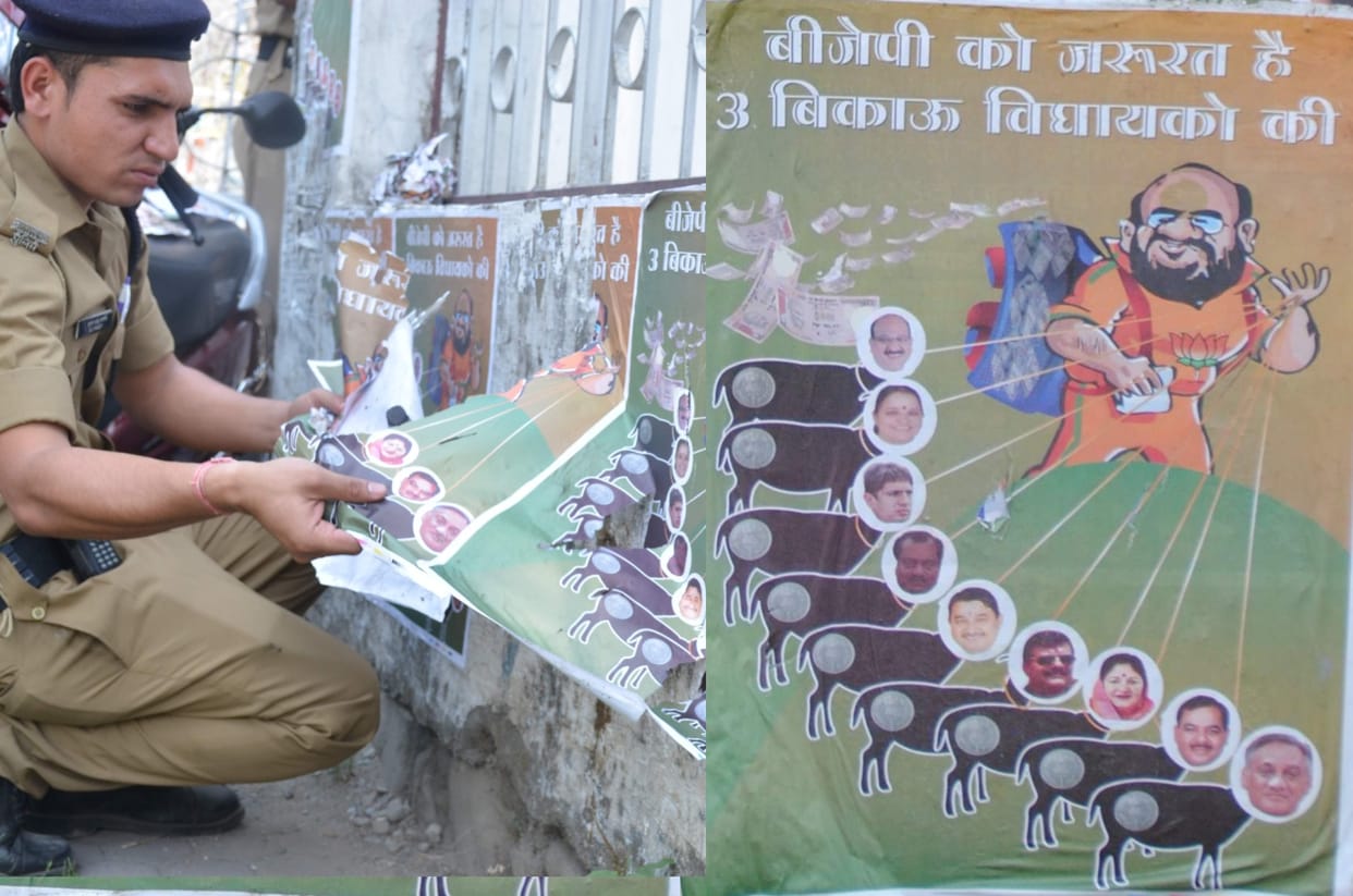 rebel MLA and amit shah sensational poster in dehradun.