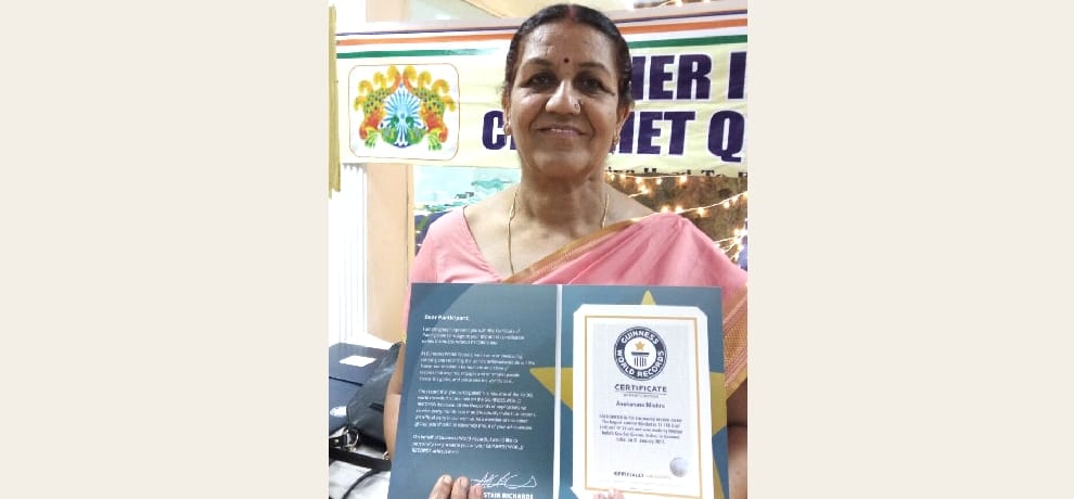 Anusharna name recorded in guinness book of world record.