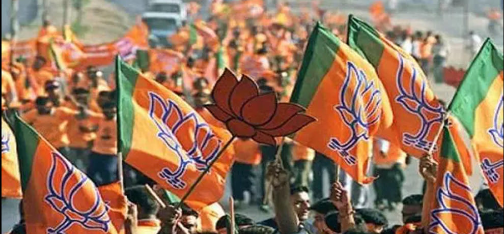 BJP declares its seven district chief in UP.