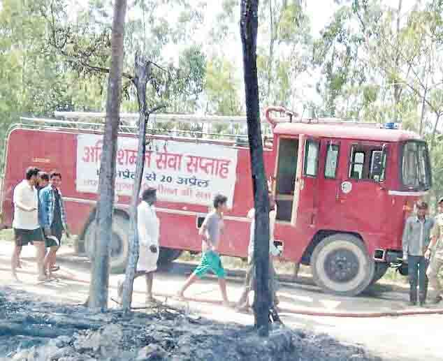 40 house caught fire