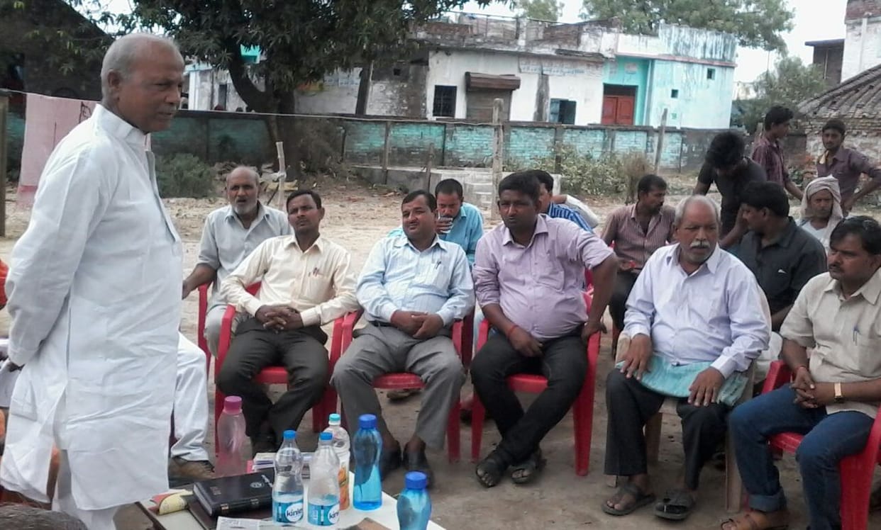 Development priority