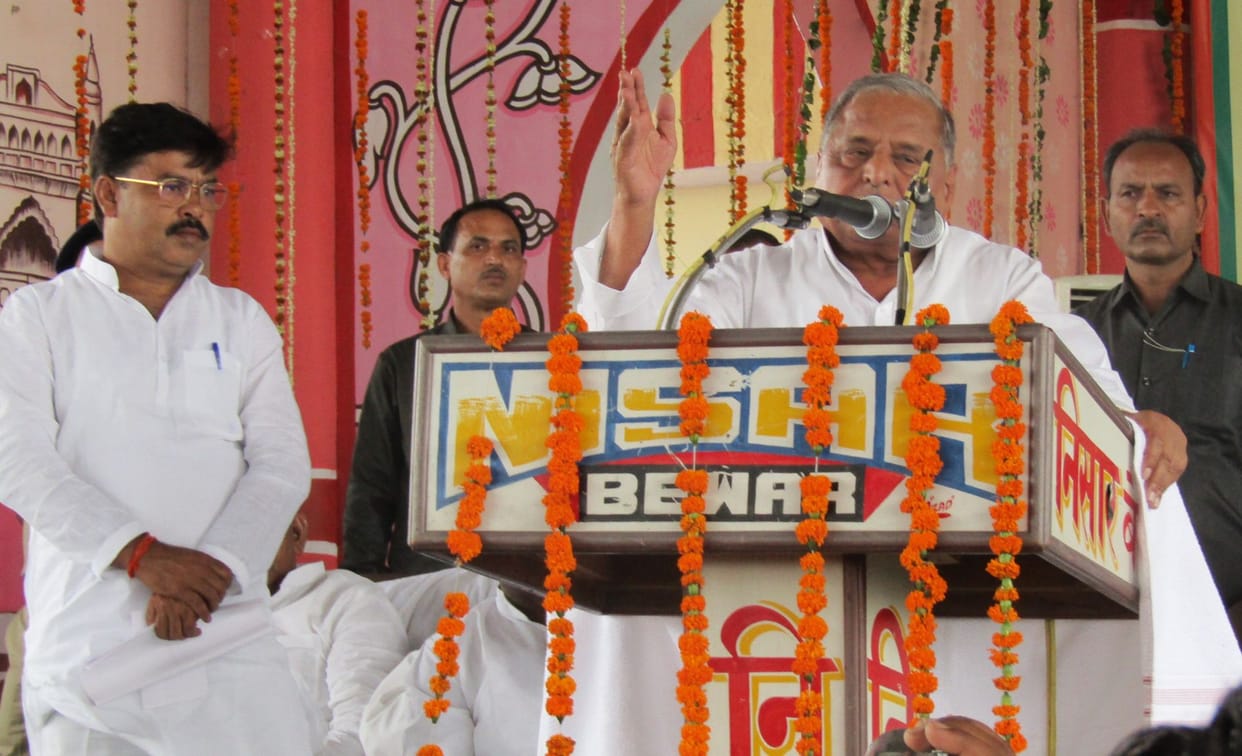 gaanvon ka vikaas karaen panch, dhan kee kamee nahin hogee - mulaayam