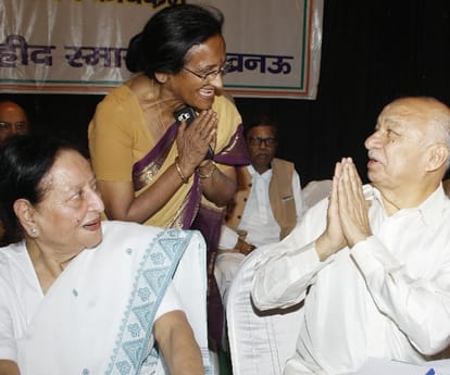 Congress leader attacks at RSS.