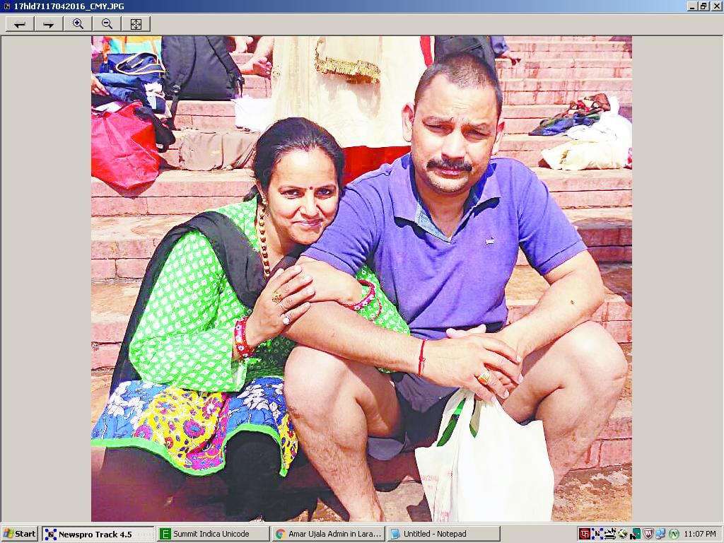 Injured innocent eyes of everyone watching Dbdbai