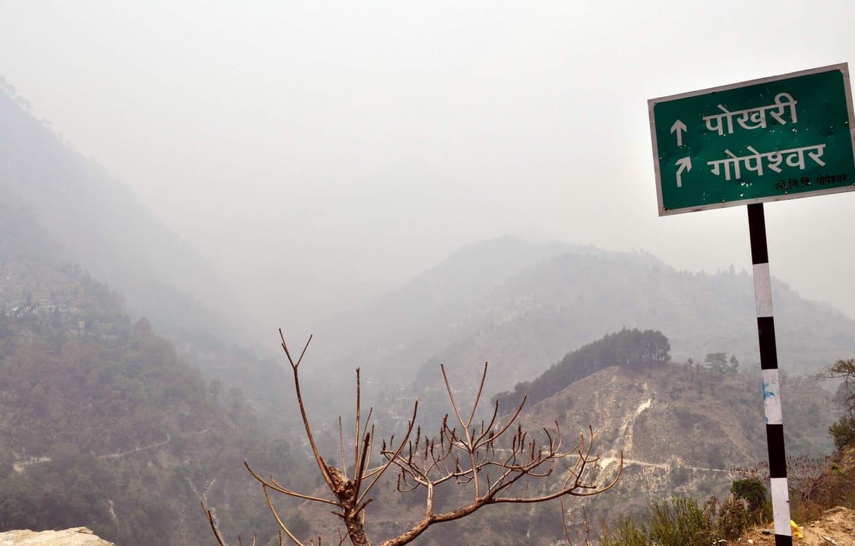 Mist in the valleys dominated by forest fire