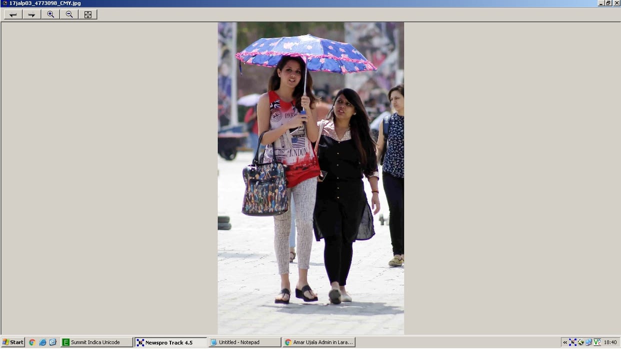 temperature, 40 degree, april month, summer season, sunny days, jalandhar, punjab