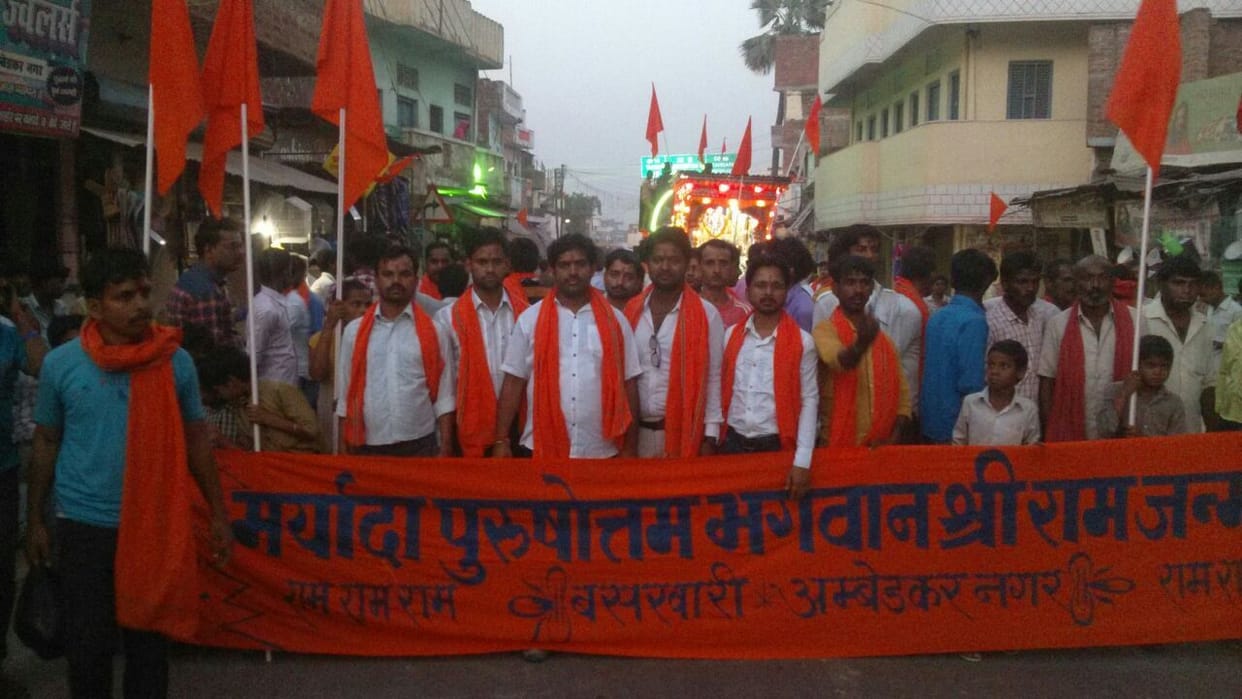 Grand procession of lord srirsm ejected
