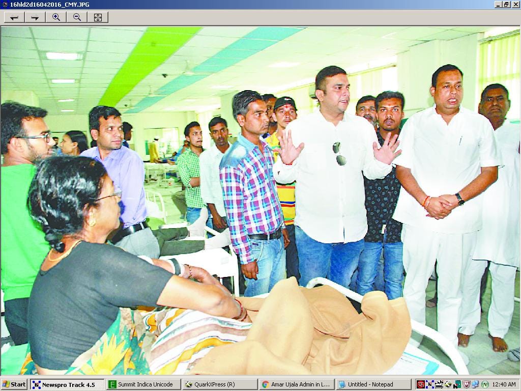 Hemant rushed to the dialysis center, also arrived promptly Sumit