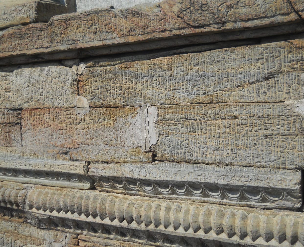 Neglected legendary venue