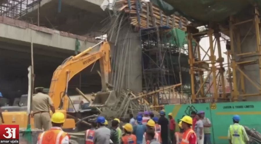 power supply will be affected due to metro work