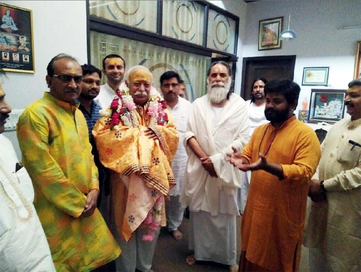 In the hands of govt would not let Thakur Banke Bihari temple: Bhagwat