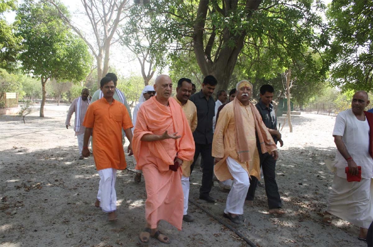 mohan bhagwat vrindavan visit