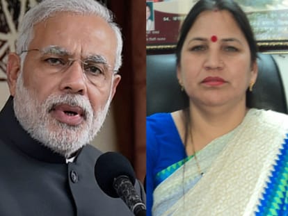 pm modi honor tehri jila panchayat