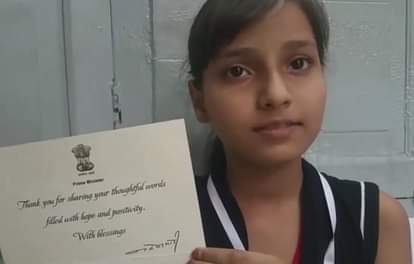 PM Modi thanks Kanpur girl for praising his work 