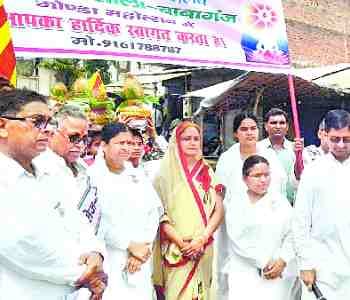 Brahmakumaris God university brought out by the rally