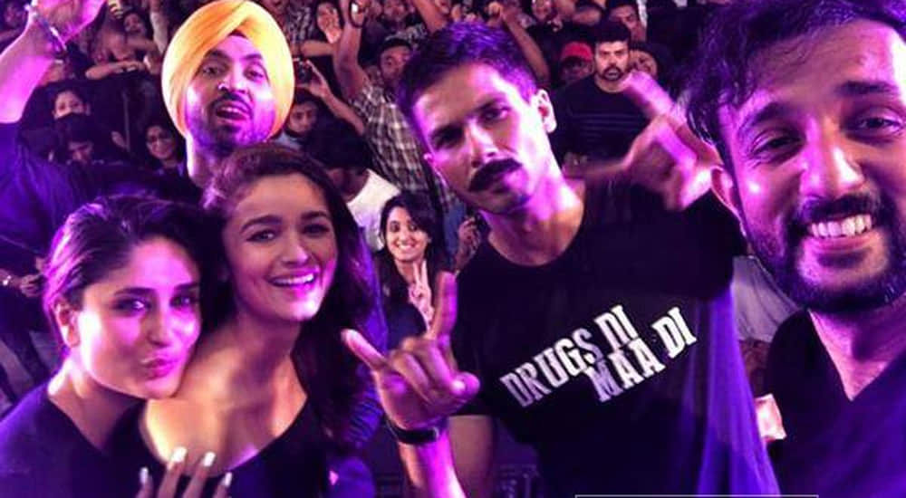 between Shahid Kapoor and Kareena Kapoor Not all is well