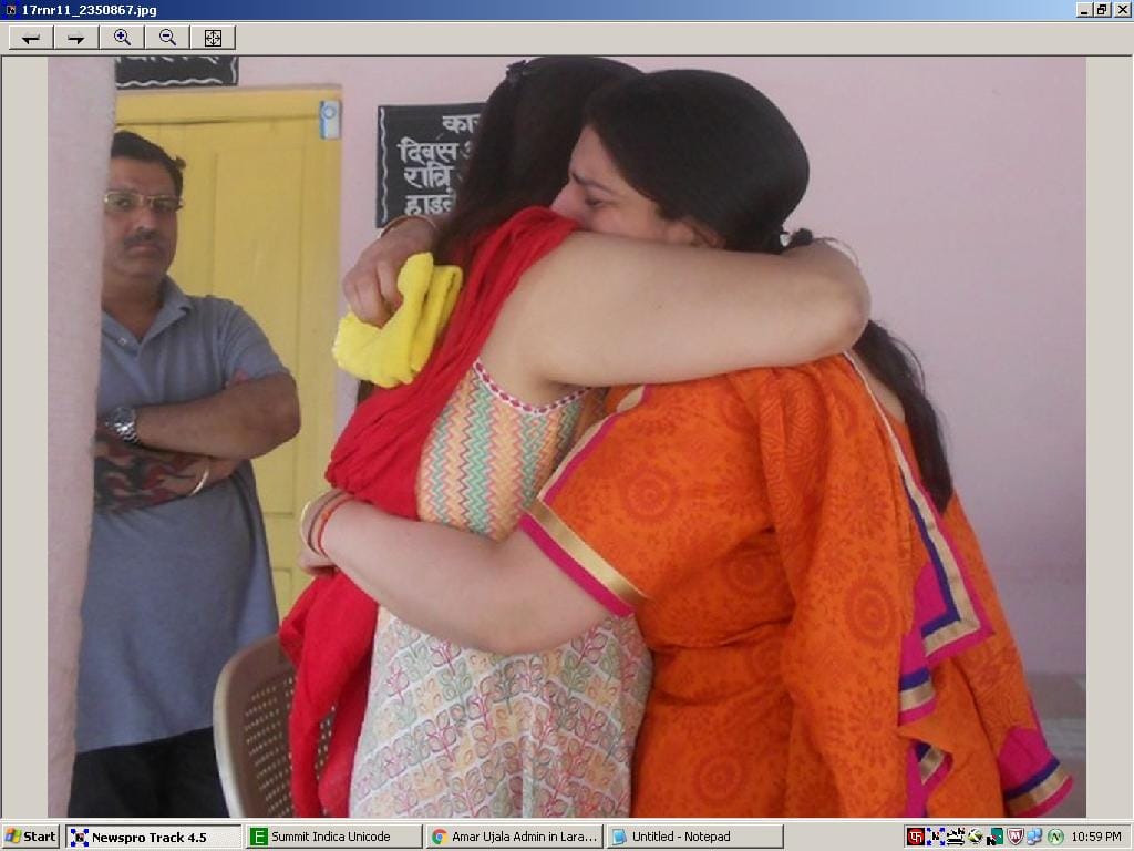 Haldwani, Ramnagar missing trader