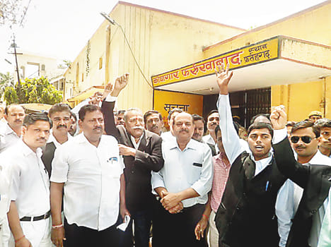Advocates protesting protested