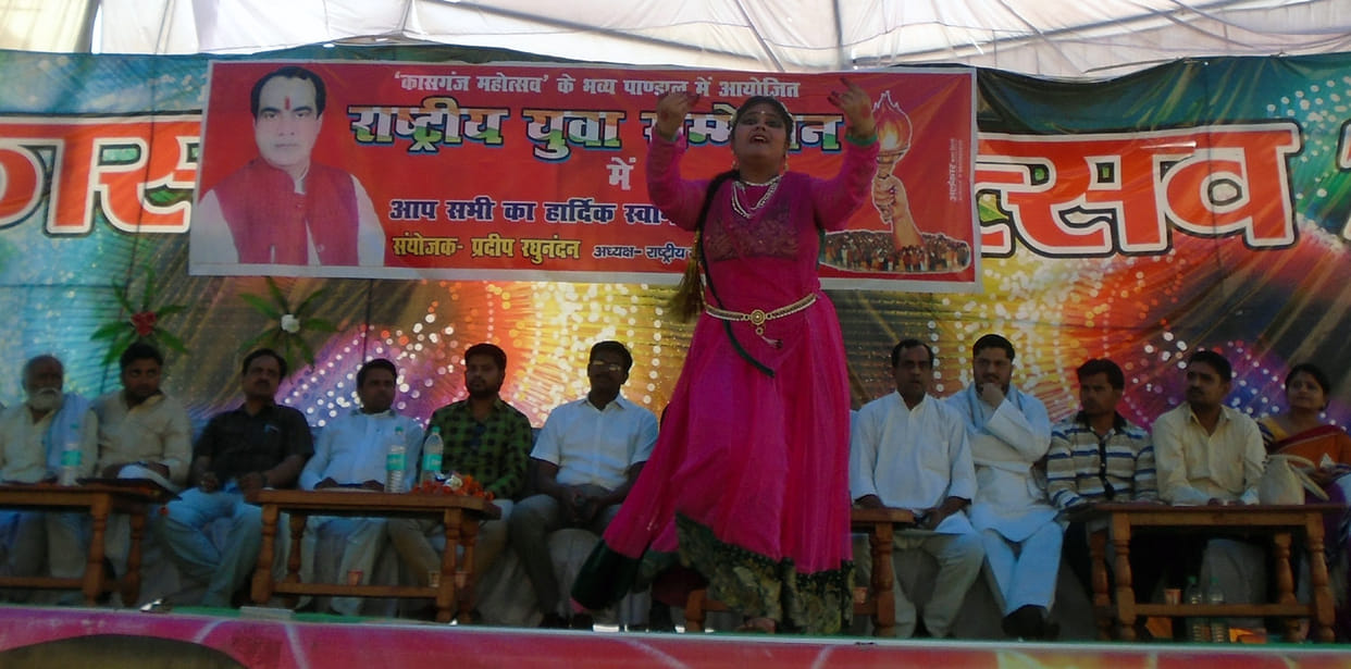 sahee disha mein lage yuva shakti to badalega itihaas