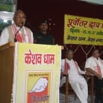 केशव धाम में पूर्वोत्तर के छात्रों के शिविर में बोले हरियाणा के राज्यपाल कप्तान सिंह सोलंकी
