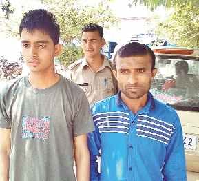 saba murder case