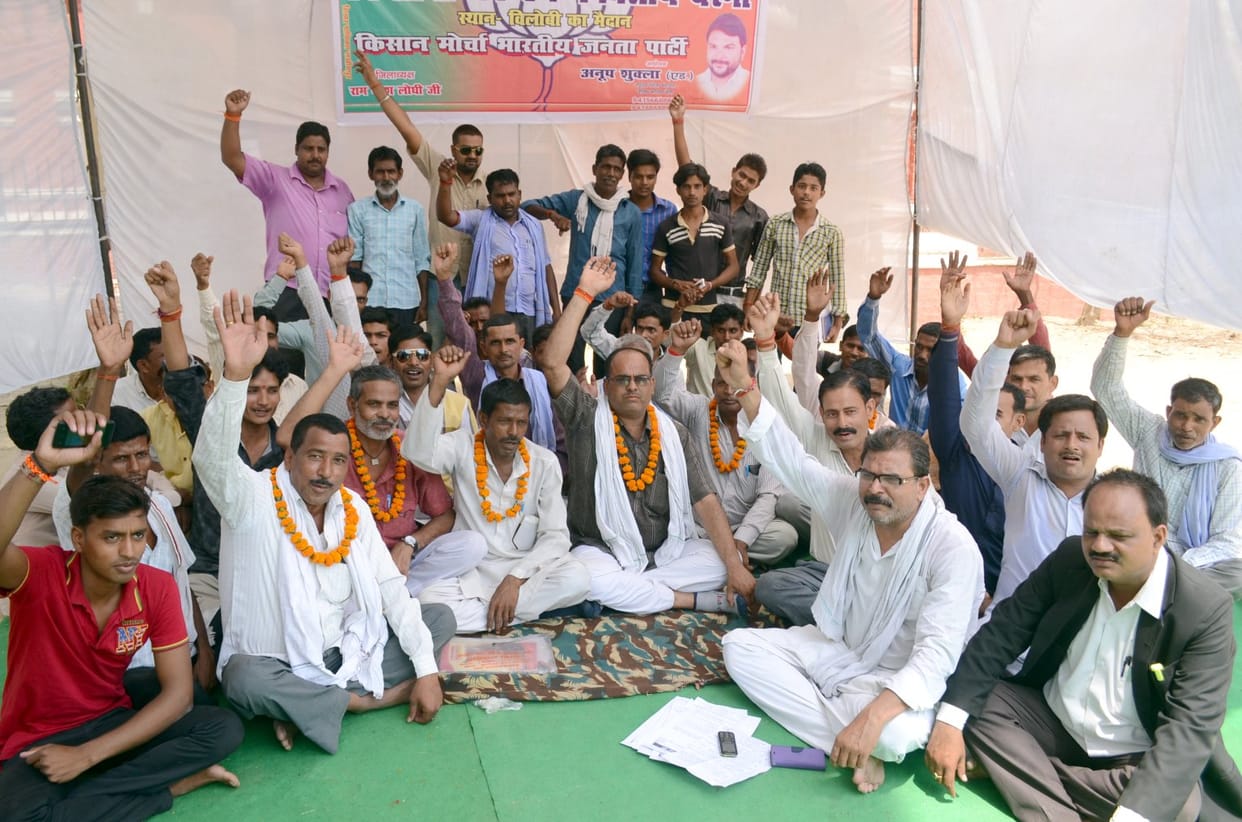 The sit-in by the BJP to pay sugarcane