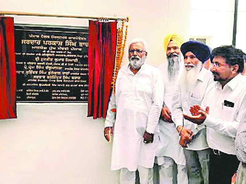 hospital, inauguration, health minister, surjit jyani, gharshankar