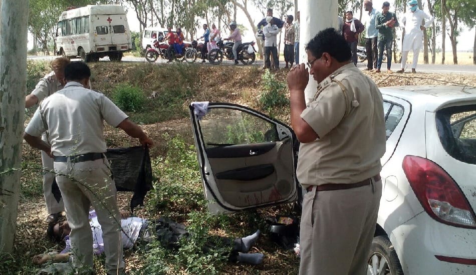 accident in national highway, including bride 3 killed