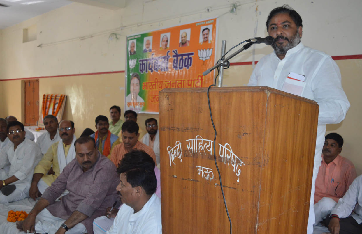 on the success of the rally 