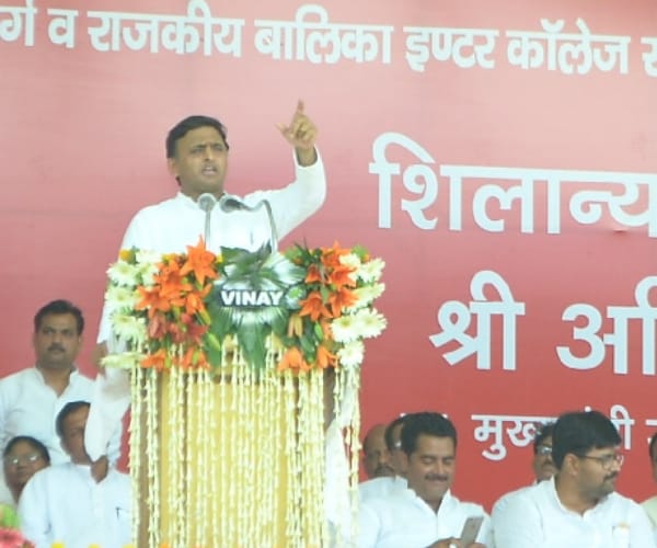 Akhilesh Yadav in Faizabad.