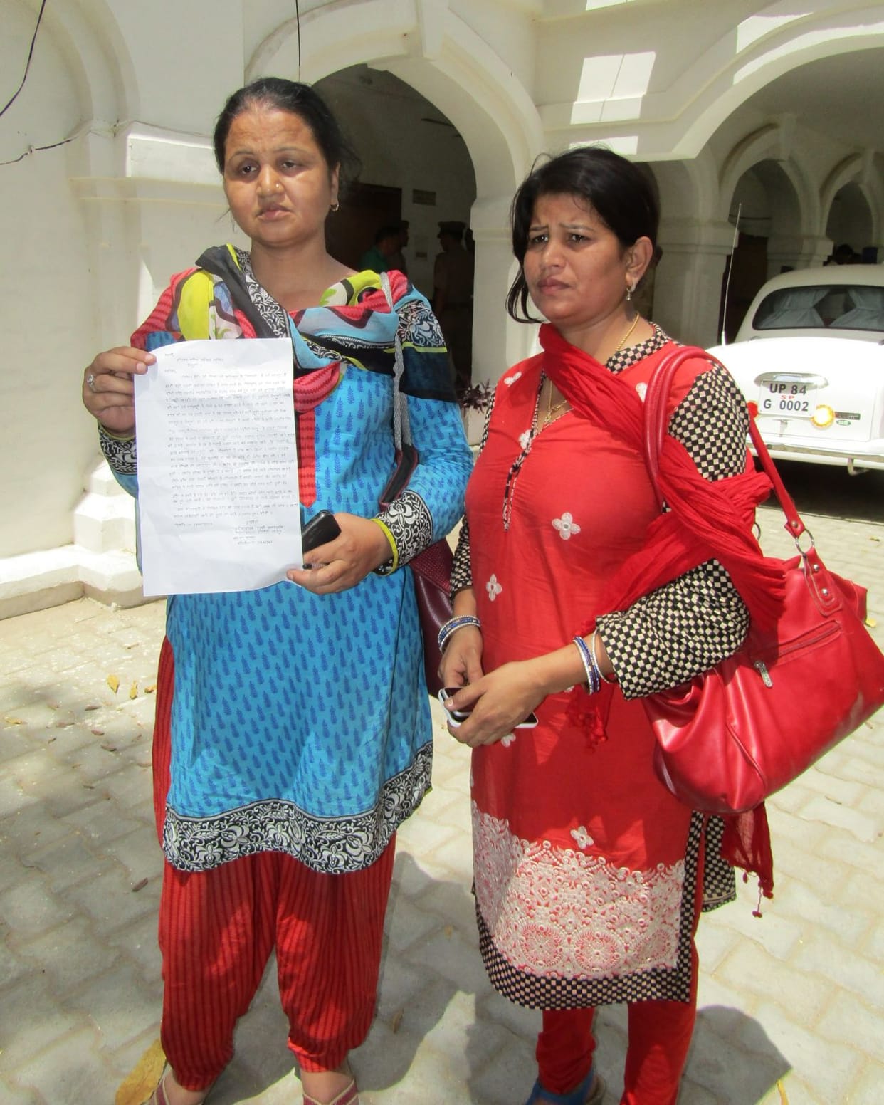 SP's complaint from the father of daughters