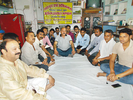 BJP state president will welcome businessmen