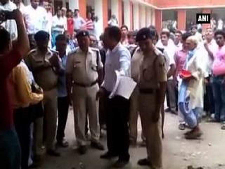 बम धमाका