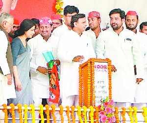 Faizabad to Amethi CM-assigned by the bridge